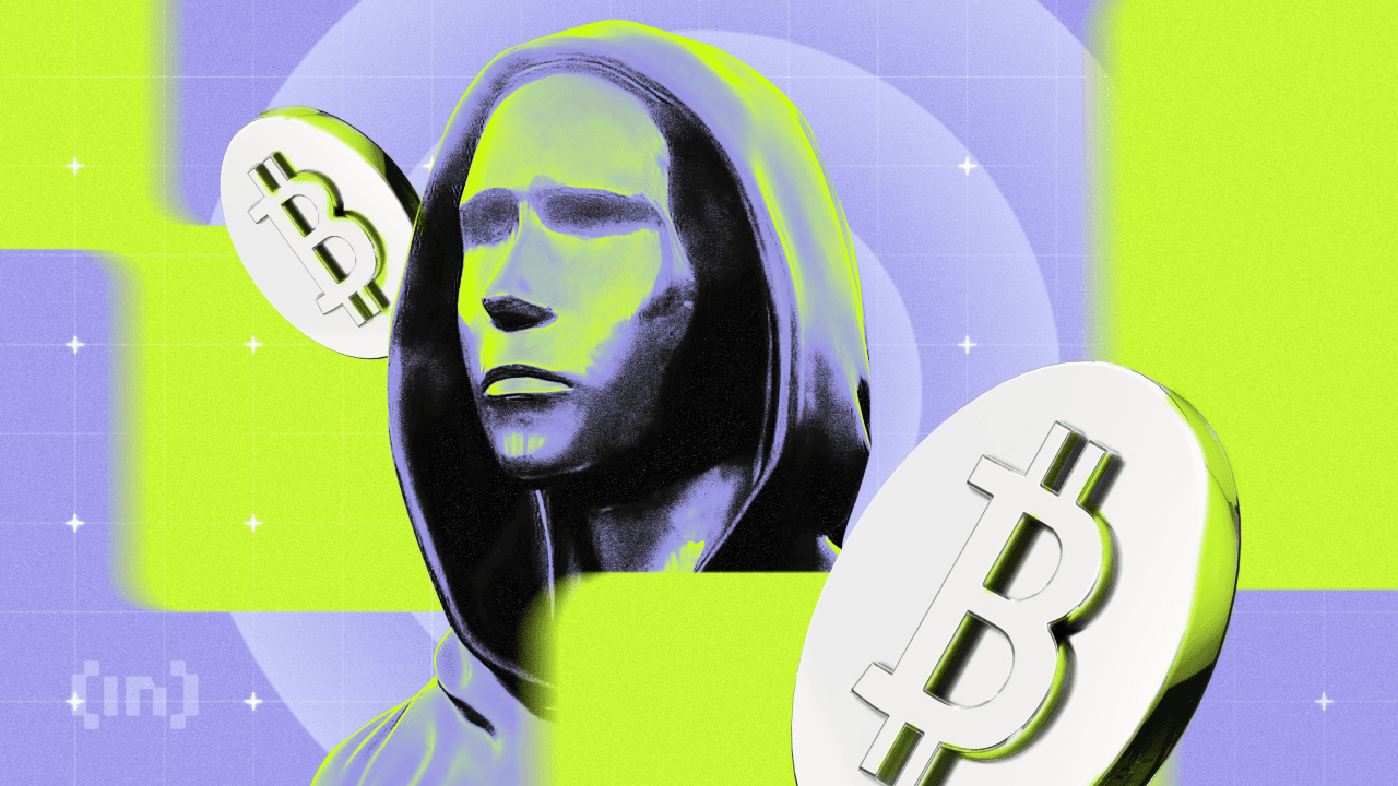 Plotka: Bitcoin został stworzony przez rząd USA