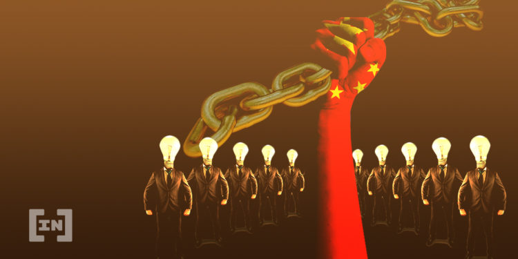 gdzie kopać kryptowaluty chiny