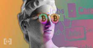 Jak szukać pracy w branży blockchain i krypto? Jak w ogóle zacząć? O tym piszemy w artykule.