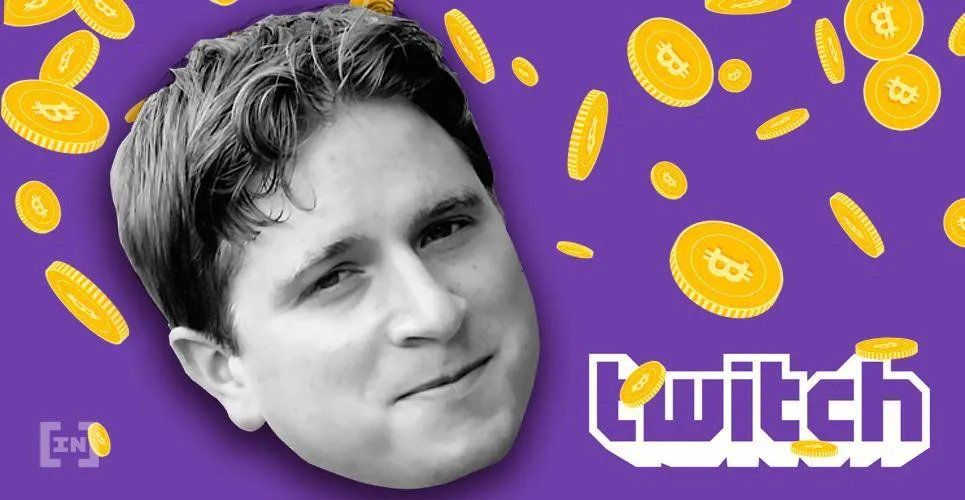 Twitch oferuje 10% zniżki za płatności kryptowalutami