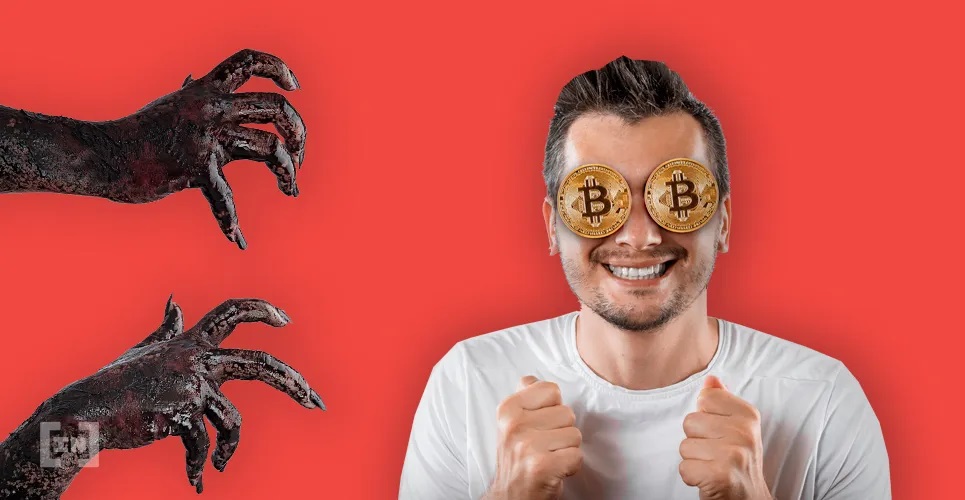 Arbistar 2.0. Scam
