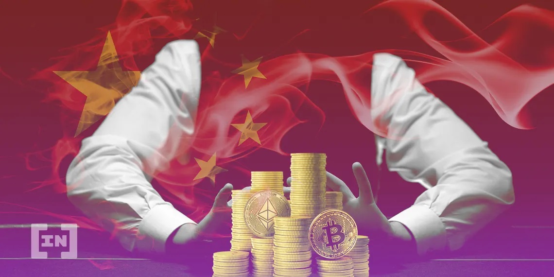 Samson Mow - Chiny zakazują BTC