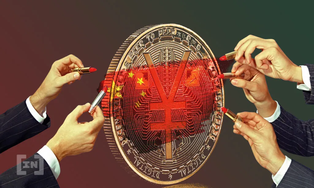 JD.com przetworzył 15,6 bln USD w cyfrowym juanie w jeden dzień