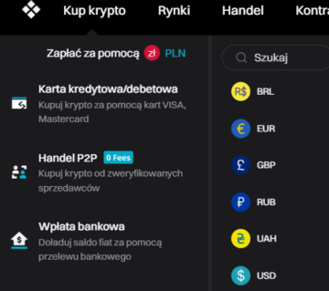 buy usdc