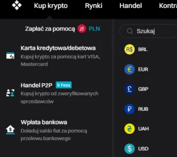 buy usdc